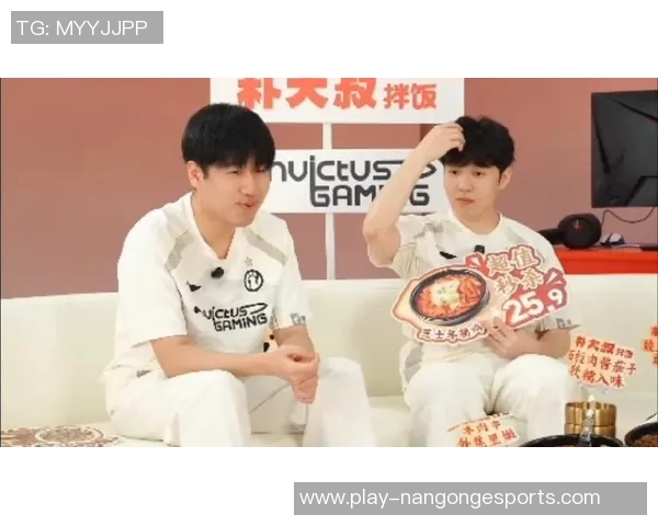 陈伟畅谈英雄联盟职业生涯与成长历程的深度专访回顾