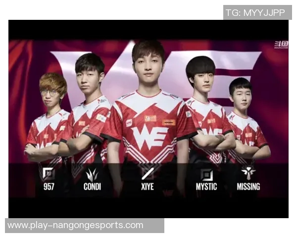 S15电竞赛事积分榜更新WE战队以89分稳居第一名