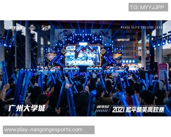 TES在s15电竞总决赛中和平精英战术表现创新高引发热议