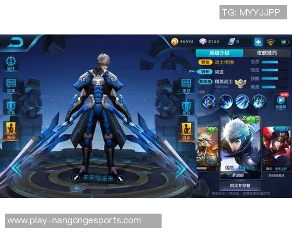 S15LOL比分专访赵强揭秘王者荣耀成功秘诀与未来发展趋势