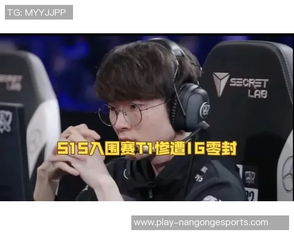 深度解析S15电竞总决赛IG战队包夹战术及其成功秘诀 深度解析S15电竞总决赛IG战队包夹战术及其成功秘诀