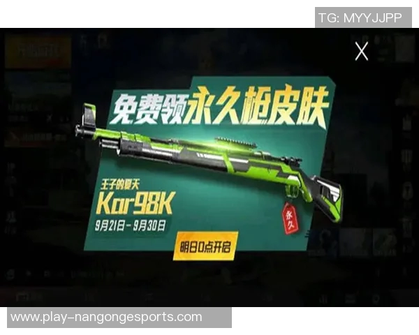 深度探讨王秀英在和平精英中的成长与人生哲学 深度探讨王秀英在和平精英中的成长与人生哲学