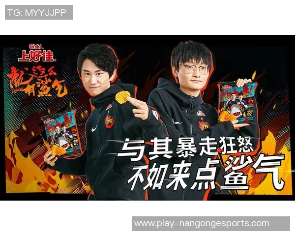 电竞数据解析FPX边路渗透策略与DOTA2战术热点分析