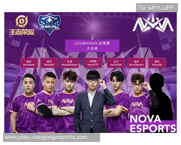 电竞传奇张伟专访回顾王者荣耀辉煌历程与心路历程