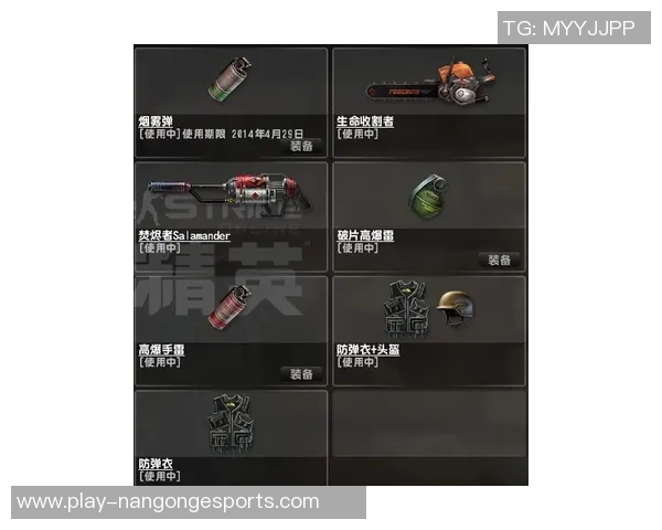 和平精英战术分析聚焦JDG防反策略与实战应用解析实时数据 和平精英战术分析聚焦JDG防反策略与实战应用解析实时数据