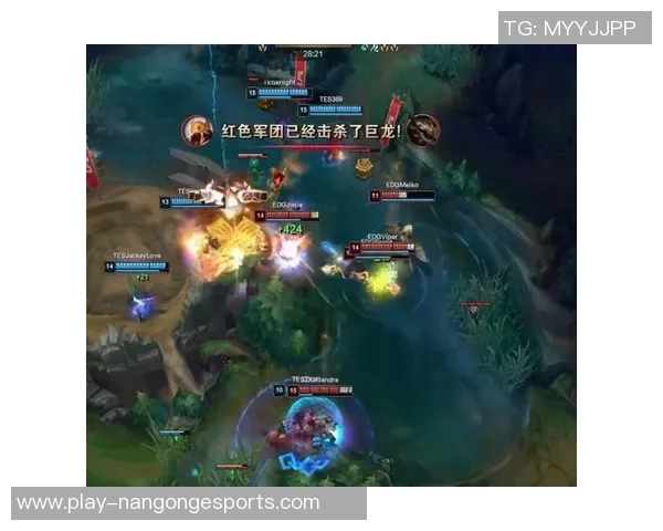 赛后复盘V5与TES对决的战术分析与技术亮点解析实时数据 赛后复盘V5与TES对决的战术分析与技术亮点解析实时数据