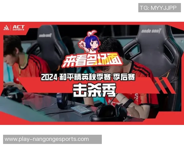 esports最新数据张伟畅谈和平精英成长之路与未来展望的专访回顾