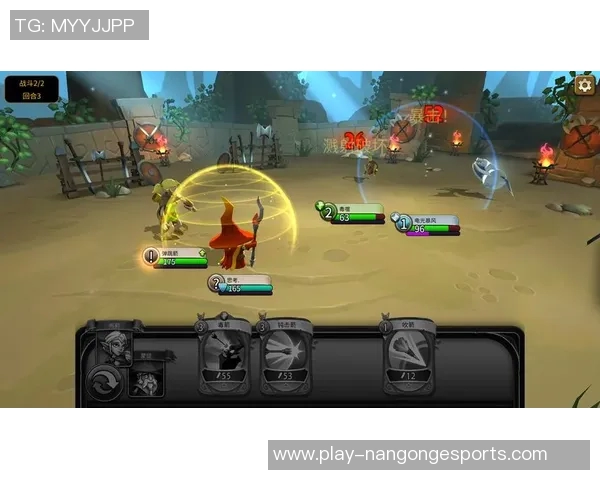 电竞新闻张磊深度解析DOTA2游戏策略与技巧分享，助你提升战斗水平与团队协作能力