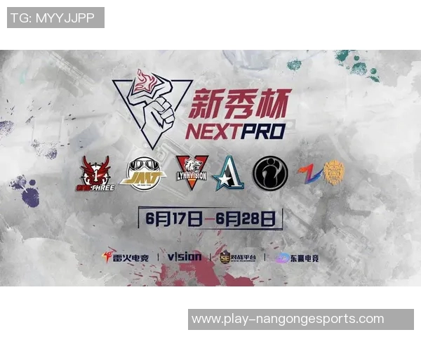 电竞新闻深入解析IG战队在CSGO中的防守与反击策略