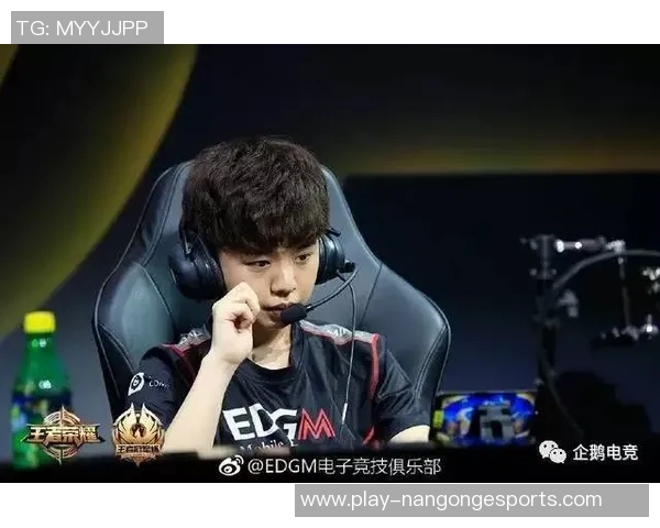 热议DOTA2EDG实力变革背后的原因与未来发展趋势分析 热议DOTA2EDG实力变革背后的原因与未来发展趋势分析