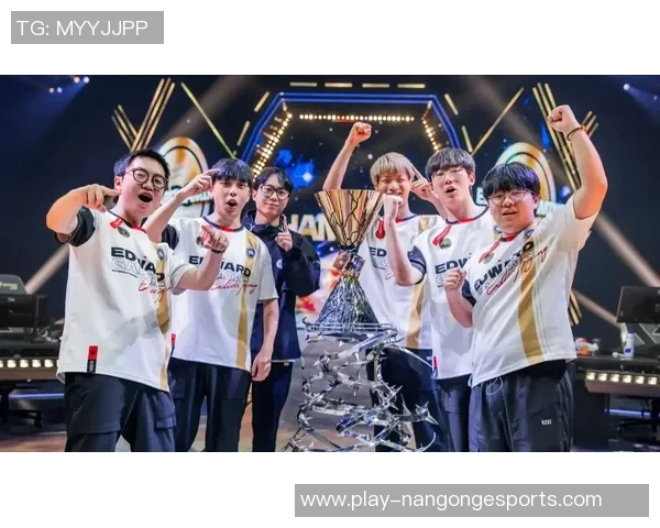 2026电竞新闻DOTA2状态排行榜更新EDG战队荣登第八名引发关注与讨论 2026电竞新闻DOTA2状态排行榜更新EDG战队荣登第八名引发关注与讨论