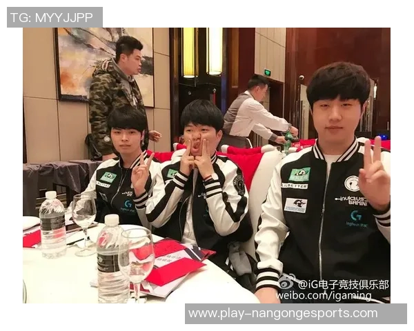 2026电竞新闻世界冠军杯中IG团队协作表现分析与点评探讨